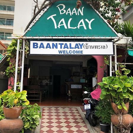 Hotel Baan Talay Pattaya Exterior foto