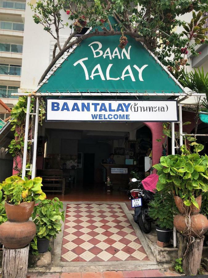 Hotel Baan Talay Pattaya Exterior foto